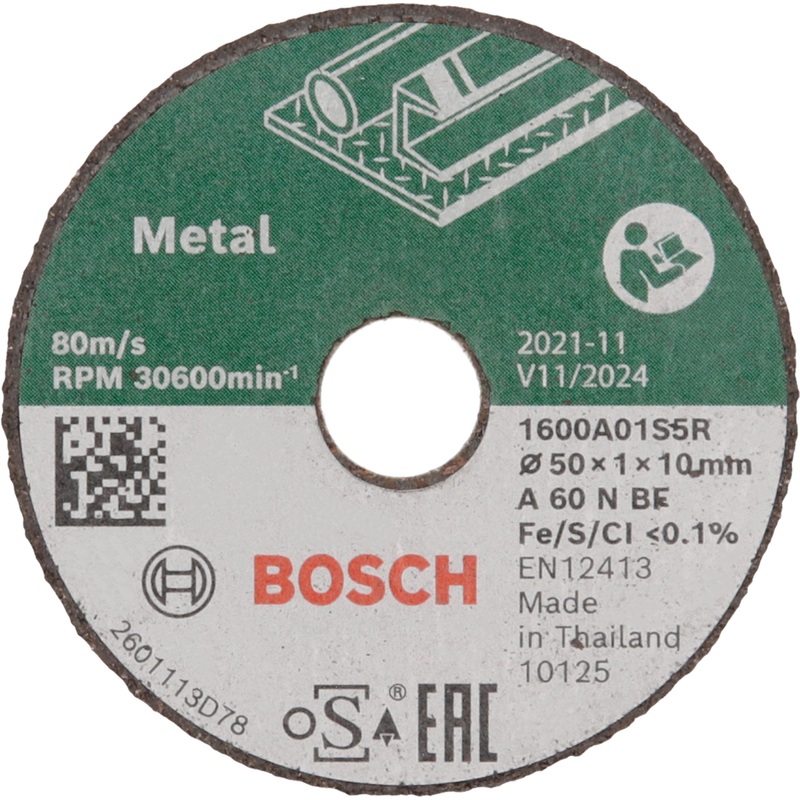 Bosch Expert for Inox Cutting Disc straight 50mm. 3 pcs pack 1600A01S5Y
