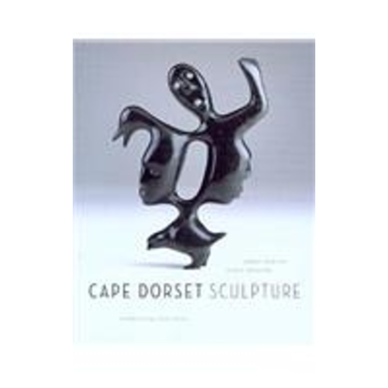 cape dorset sculpture