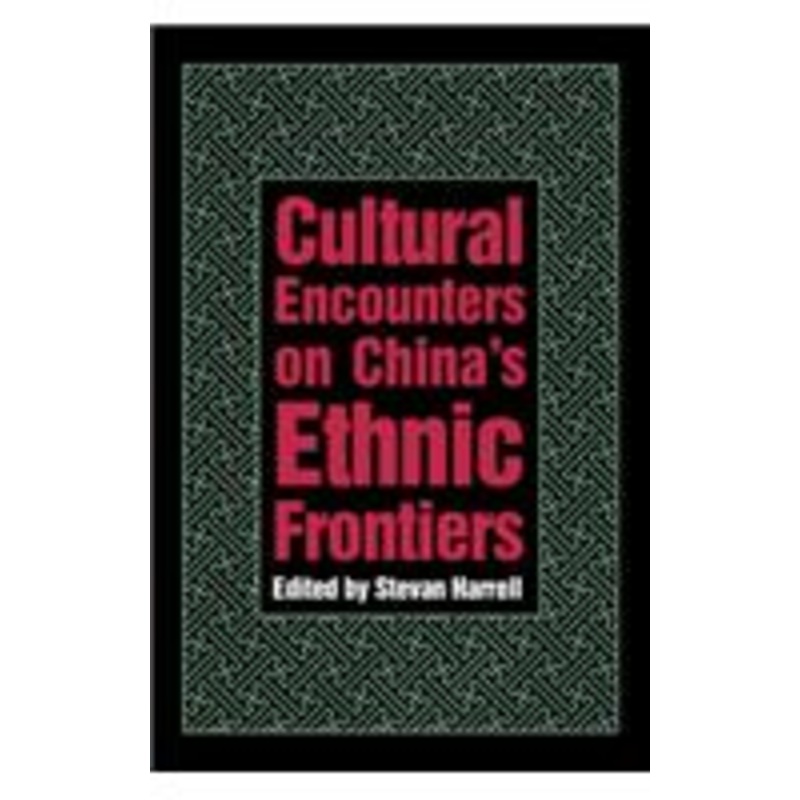 cultural encounters on chinas ethnic frontiers