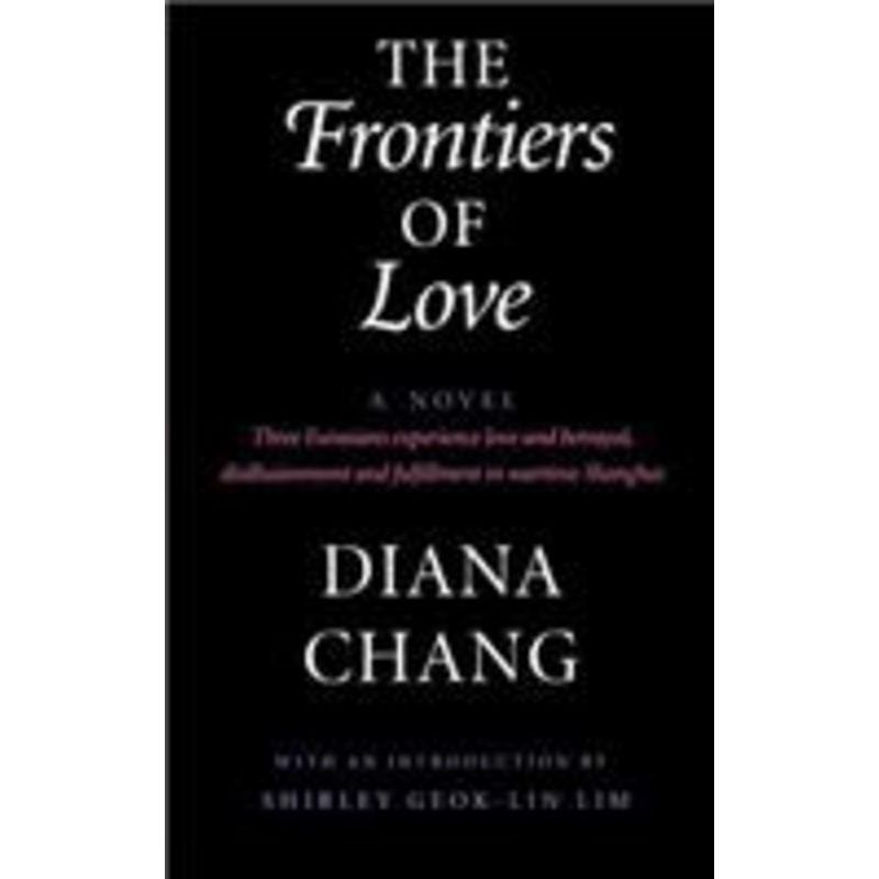 frontiers of love