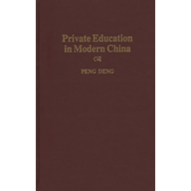 private education in modern china