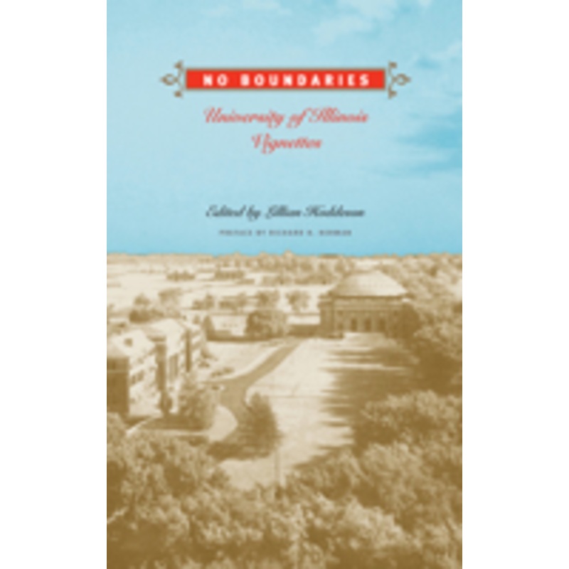 no boundaries: university of illinois vignettes