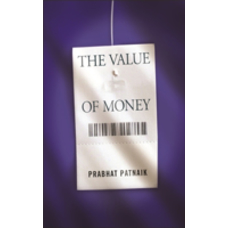 the value of money