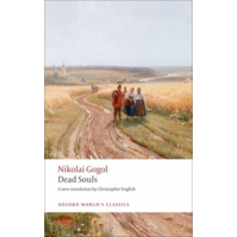 dead souls: a poem