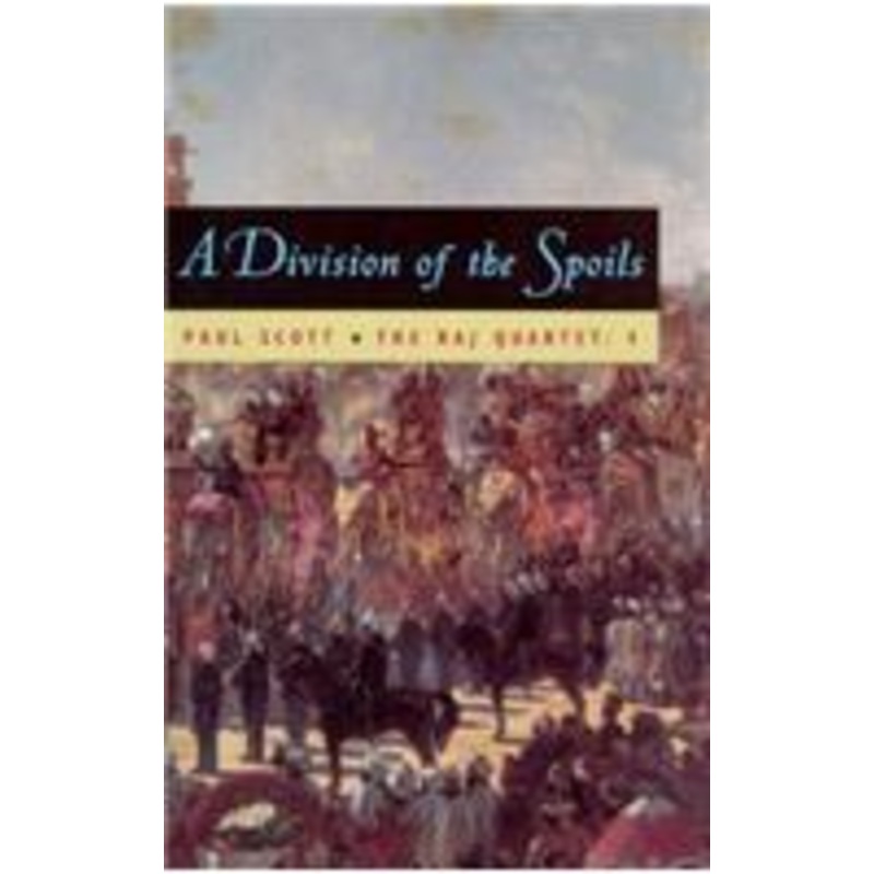 division of the spoils: a division of spoils